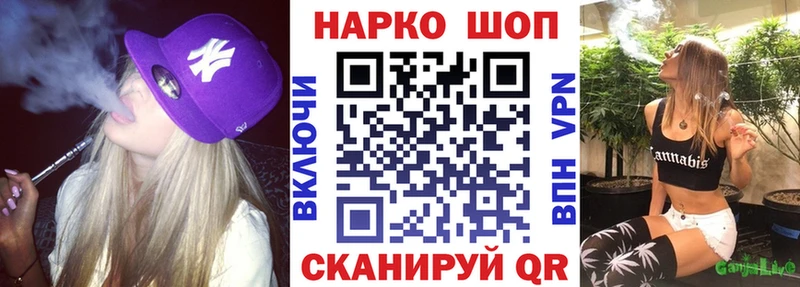 Сколько стоит Балашов Кокаин  Меф  ГАШ  OMG вход  МАРИХУАНА 