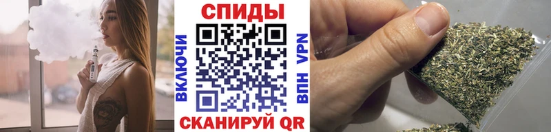 mega сайт  даркнет как зайти  Бутират вода  Балашов 