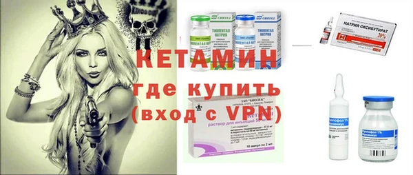 2c-b Алексин