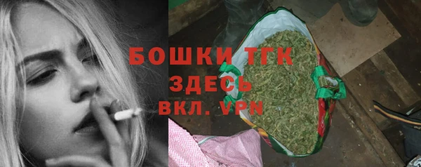 прущая мука Алексеевка