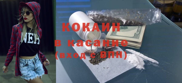 2c-b Алексин
