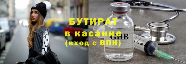 2c-b Алексин