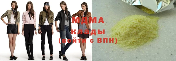 прущая мука Алексеевка