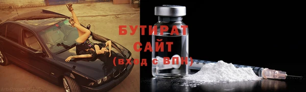 ECSTASY Алзамай