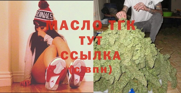 прущая мука Алексеевка