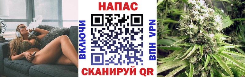 Бошки Шишки White Widow  Балашов 